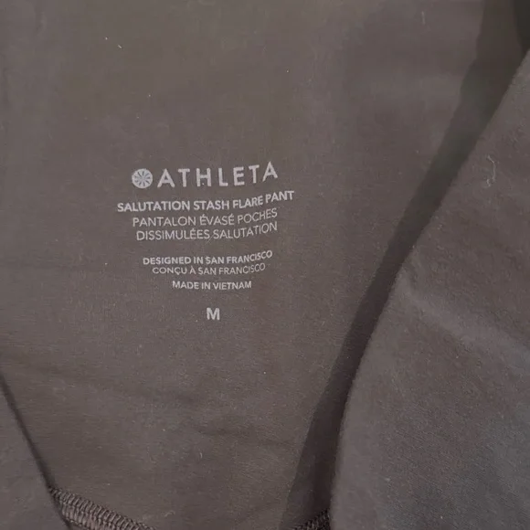 Athleta Brown Flare Leggings - Picture 3 of 4